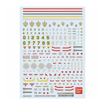 DECALS GUNDAM 37 HGUC EARTH FEDERATION MS 2 BANDAI HOBBY
