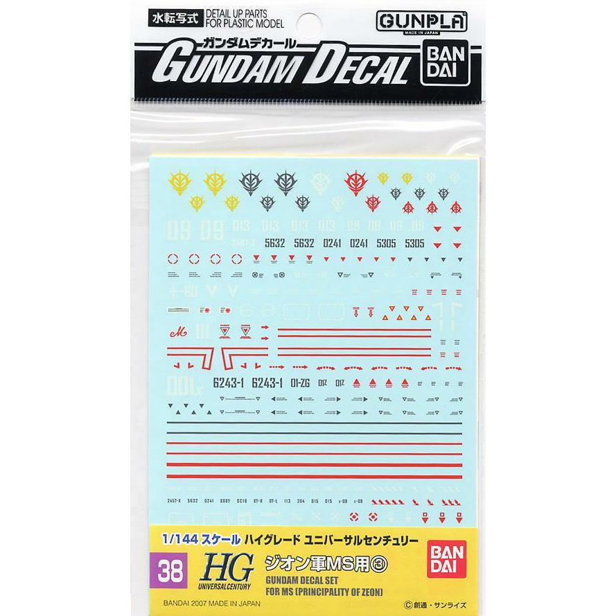 DECALS GUNDAM 38 HGUC ZEON 3 BANDAI HOBBY