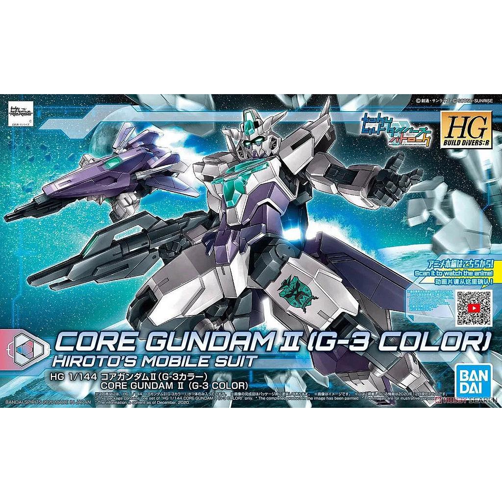 MODEL KIT HGBD R 1/144 CORE GUNDAM II G 3 COLOR BANDAI HOBBY