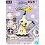 Model Kit Pokemon Mimikyu Quick Bandai Hobby