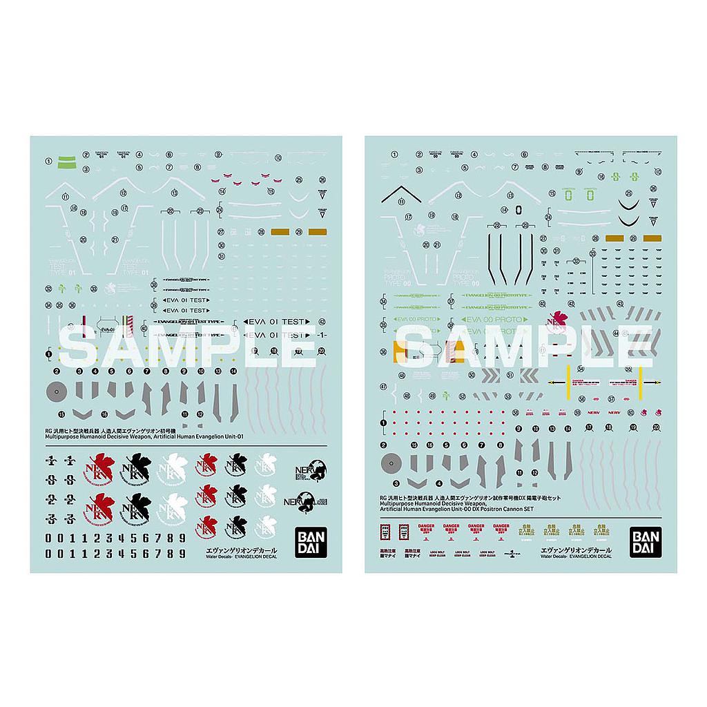 DECALS RG EVANGELION 1 BANDAI HOBBY