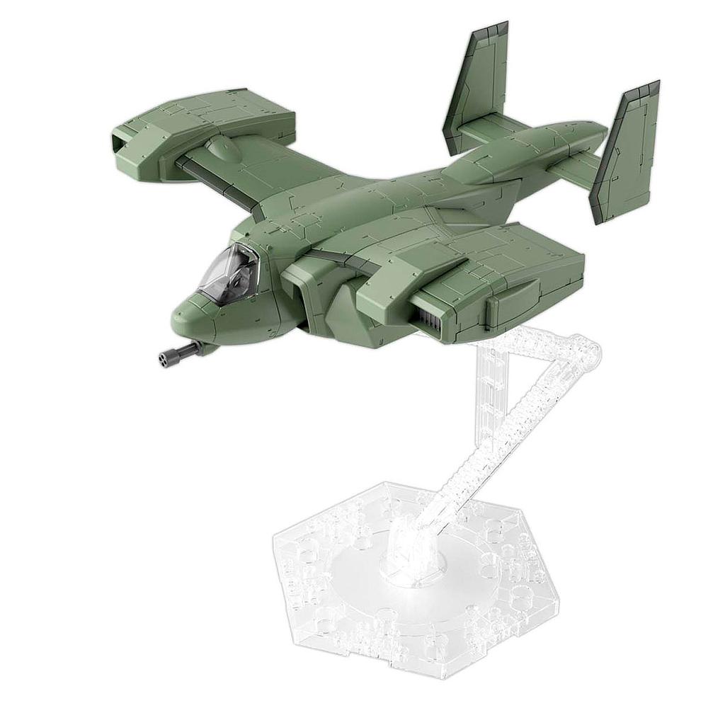 MODEL KIT HG 1/72 V 33 STORK CARRIER BANDAI HOBBY