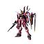 MODEL KIT MG 1/100 JUSTICE GUNDAM BANDAI HOBBY