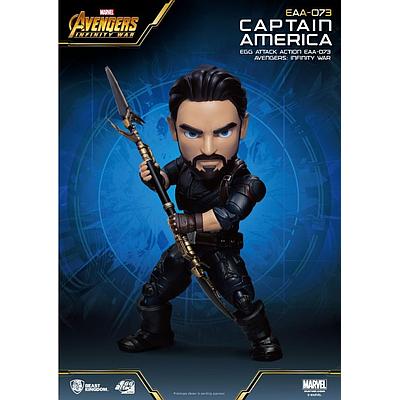 FIGURA ACCION EAA 073 AVENGERS INFINITY WAR CAPTAIN AMERICA BEAST KINGDOM