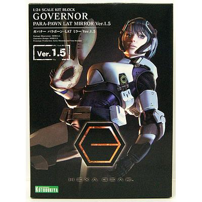 MODEL KIT GOVERNOR ARMOR TYPE PAWN A1 VER.1.5 KOTOBUKIYA