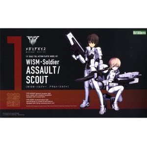 MODEL KIT WISMSOLDIERASSAULT/SCOUT KOTOBUKIYA