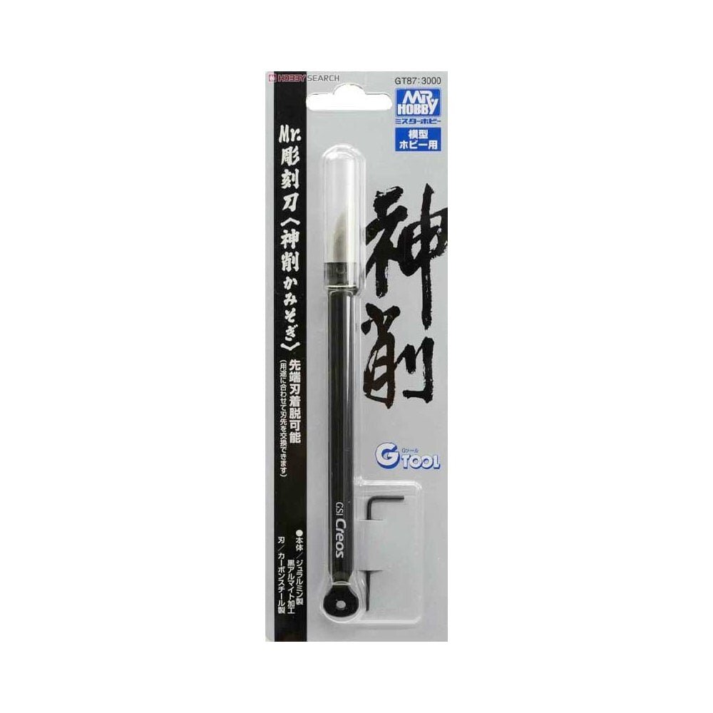 CUCHILLA GT87 MR.CARVING MR. HOBBY