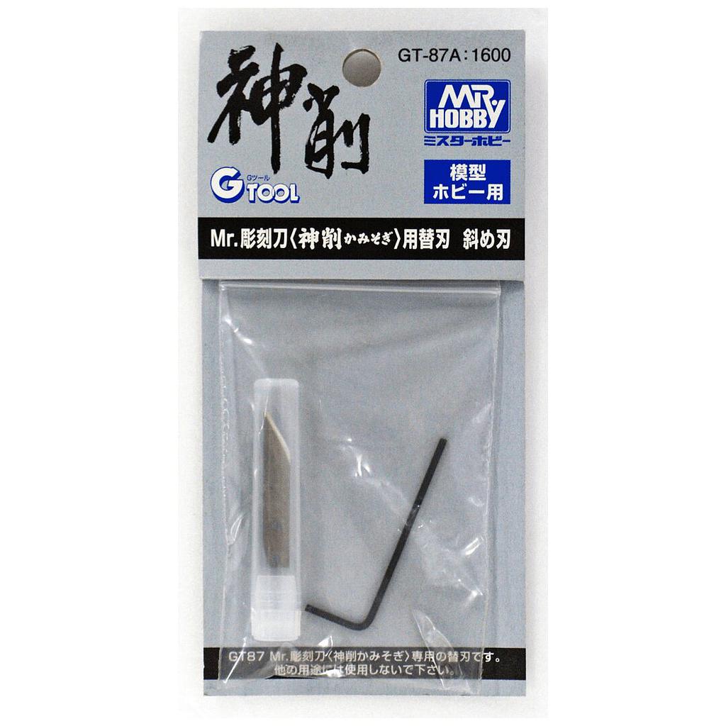 CUCHILLA GT87A ANGULAR BLADE MR. HOBBY