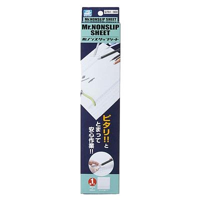 HOJA TRABAJO MR.UN SLIP SHEET MR. HOBBY