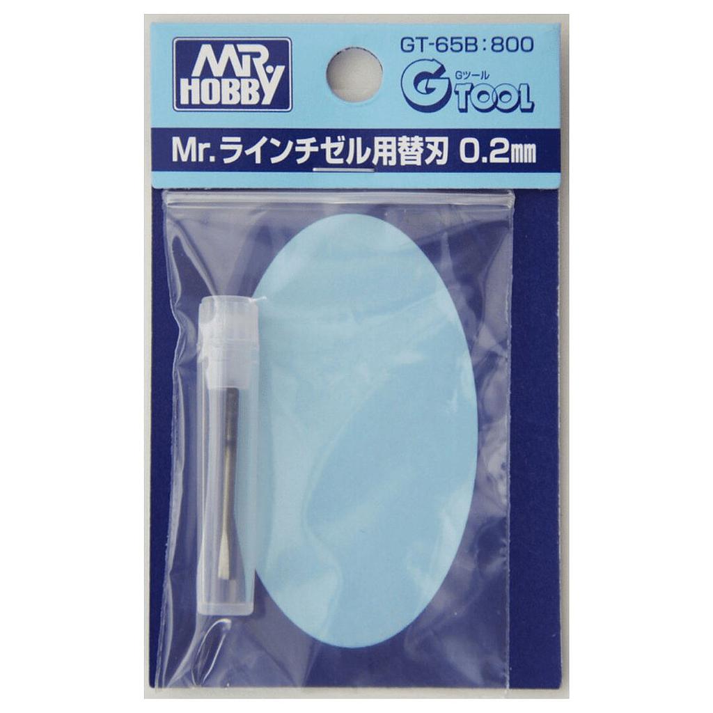 CUCHILLA 0.2MM BLADE GT65B MR. HOBBY