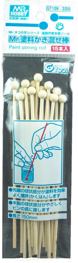 PALILLOS GT109 MR. PAINT STIRRING ROD MR. HOBBY