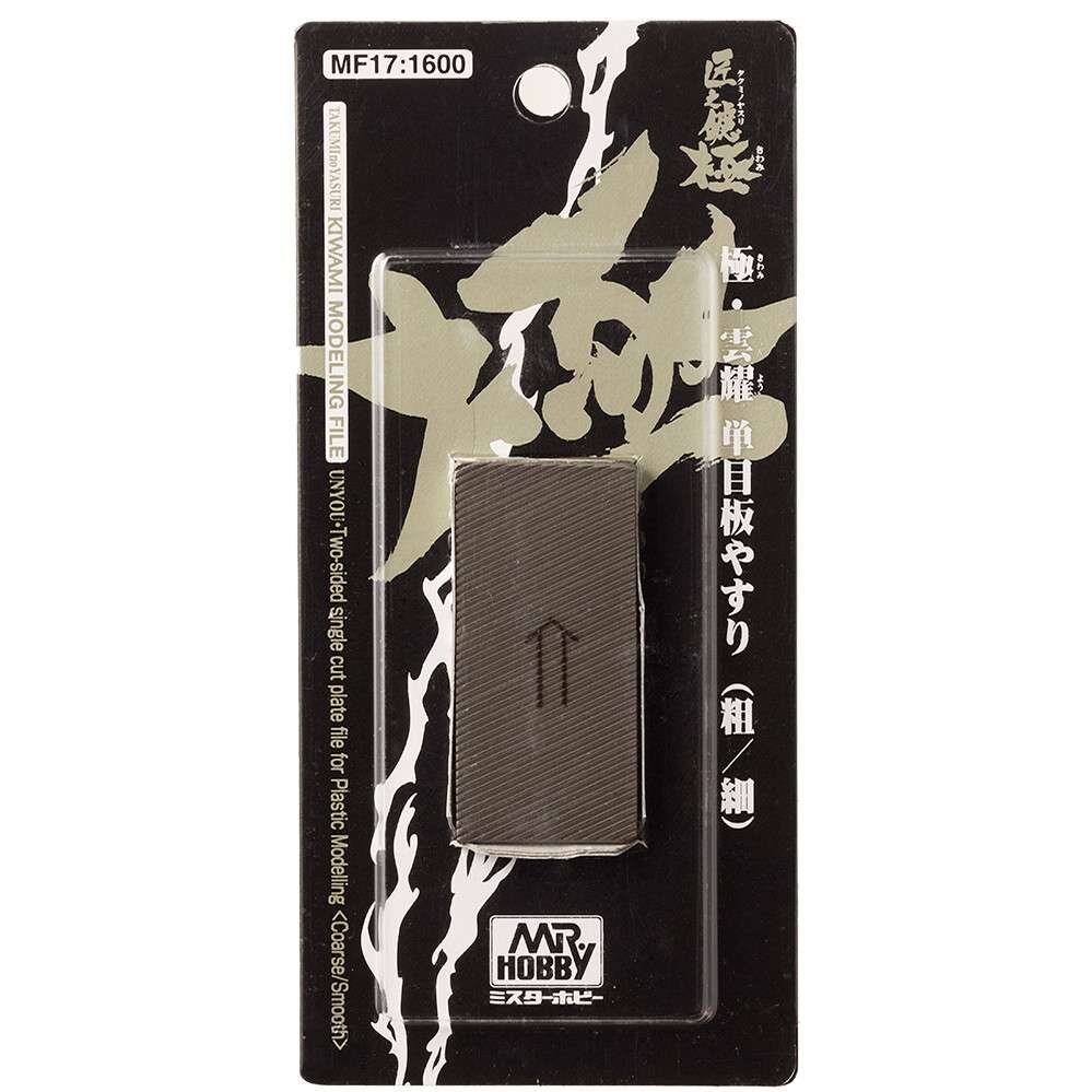 LIJA METALICA KIWAMI MODELINGFILE /TWO SIDED SINGLE CUT PLATE FILE MR. HOBBY