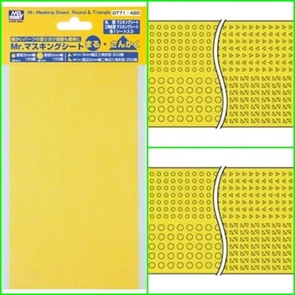 CINTA GT71 MR. MASKING SHEET ROUND &amp; TRIANGLE MR. HOBBY