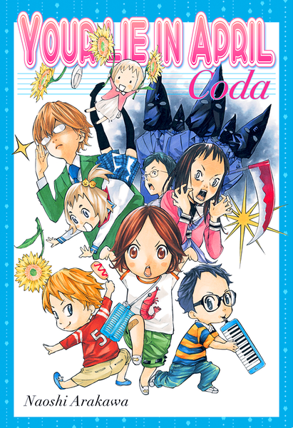 MANGA YOUR LIE IN APRIL CODA MILKYWAY
