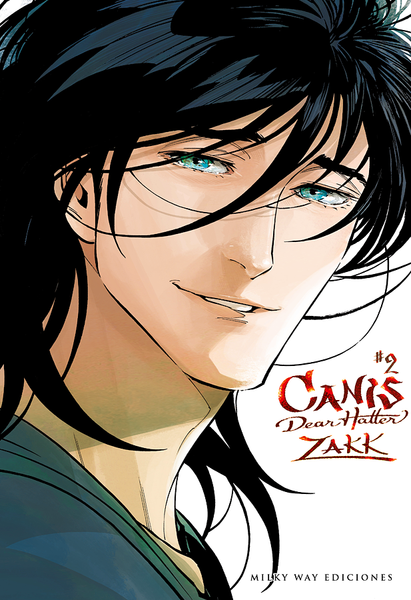 MANGA CANIS DEAR MR. HATTER VOL. 2 MILKYWAY