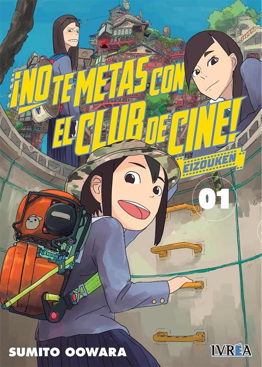 MANGA NO TE METAS CON EL CLUB DE CINE, EIZOUKEN 01 IVREA