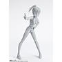 FIGURA ACCION S.H.FIGUARTS BODY CHAN SCHOOL LIFE EDITION DX SET GRAY COLOR VER. TAMASHII NATIONS