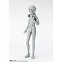 FIGURA ACCION S.H.FIGUARTS BODY KUN SCHOOL LIFE EDITION DX SET GRAY COLOR VER.  TAMASHII NATIONS