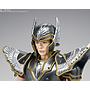 FIGURA ACCION SAINT SEIYA PEGASUS SEIYA -KNIGHTS OF ZODIACS- TAMASHII NATIONS