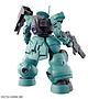 MODEL KIT HG 1/144 DILANZA STANDARD TYPE/CHARACTER A’S DILANZA TENTATIVE BANDAI HOBBY
