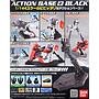 BASE ACTION BASE 2 BLACK BANDAI HOBBY