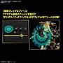 Amplified Alphamon Figure Rise Standard Bandai Hobby