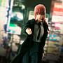 Makima S.H Figuarts Tamashii Nations