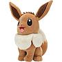 Peluche Pokemon 12 Eevee Jazwarez