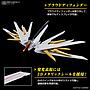 Hg 1/144 Mighty Strike Freedom Gundam Bandai Hobby