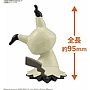 Mimikyu Pokemon Quick 08 Bandai Hobby