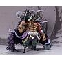 ESTATUA FIGUARTS ZERO EXTRA BATTLE KAIDO KING OF THE BEASTS TAMASHII NATIONS