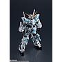 FIGURA ACCION GUNDAM UNIVERSE RX-0 UNICORN GUNDAM AWAKENED  TAMASHII NATIONS
