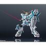 FIGURA ACCION GUNDAM UNIVERSE RX-0 UNICORN GUNDAM AWAKENED  TAMASHII NATIONS