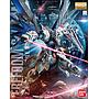 MODEL KIT MG 1/100 FREEDOM GUNDAM VER.2.0 BANDAI HOBBY