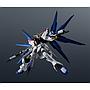 GZgmf/A-262B Strike Freedom Gundam Typeⅱ - UNDAM UNIVERSE