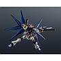 GZgmf/A-262B Strike Freedom Gundam Typeⅱ - UNDAM UNIVERSE