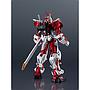 Mbf-P02 Gundam Astray Red Frame - GUNDAM UNIVERSE