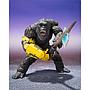 Skar King From Godzilla X Kong: The New Empire - S.H.MonsterArts