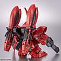 BB SENSHI MSN-04FF SAZABI