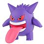 Model Kit Pokemon Gengar Bandai Hobby