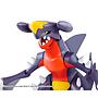 Model Kit Pokemon Garchomp Bandai Hobby