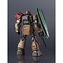 GUNDAM UNIVERSE  ZAKUⅡ (UNIDENTIFIED TYPE) SOLARI GUNDAM