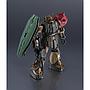 GUNDAM UNIVERSE  ZAKUⅡ (UNIDENTIFIED TYPE) SOLARI GUNDAM