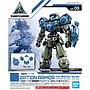 KIT ACCESORIOS 30MM 1/144 OPTION ARMOR FOR SPECIAL SQUD PORTANOVA EXCLUSIVE/LIGHT BLUE BANDAI HOBBY