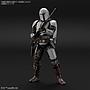 MODEL KIT 1/12 THE MANDALORIAN BESKAR ARMOR BANDAI HOBBY