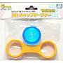ABRIDOR PINTURAS MR.CAP OPENER MR. HOBBY