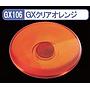 PINTURA GX106 MR.CLEAR COLOR GX ORANGE MR. HOBBY
