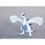 Model Kit Pokemon Lugia Bandai Hobby