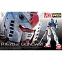 MODEL KIT RG 1/144 RX 78 2 GUNDAM BANDAI HOBBY