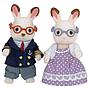 ABUELOS CONEJO CHOCOLATE SYLVANIAN FAMILIES